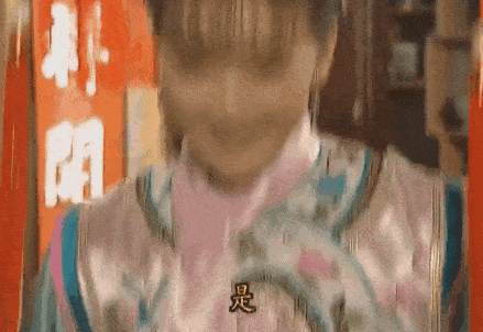 因为|千禧年的“丫鬟”，后来都活成了女主