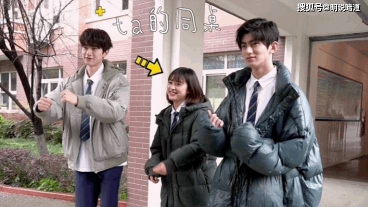 和林|林一赵今麦对视氛围感满满,已经迫不及待想去电影院看电影了!