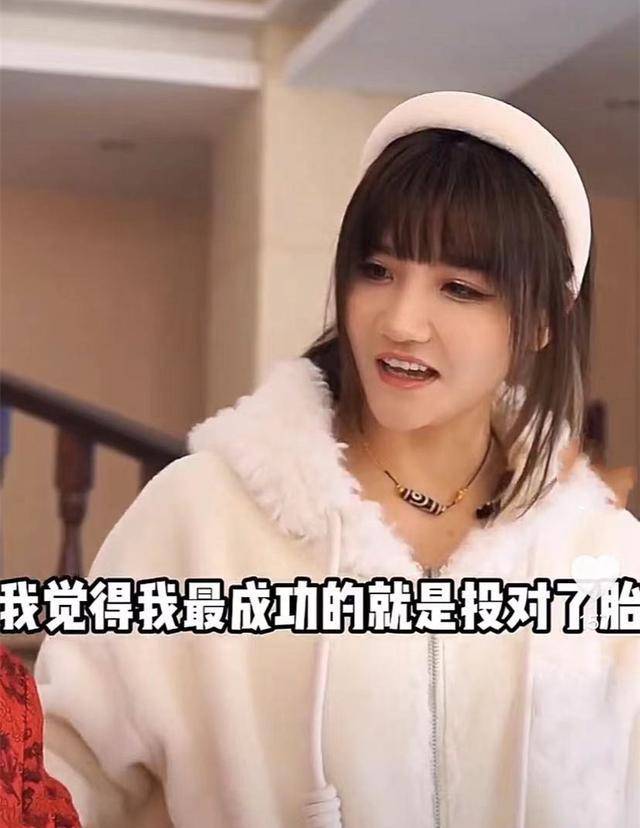 自称最成功的是投对了胎,戴珠宝身处豪宅_杨帅_奶奶_高调