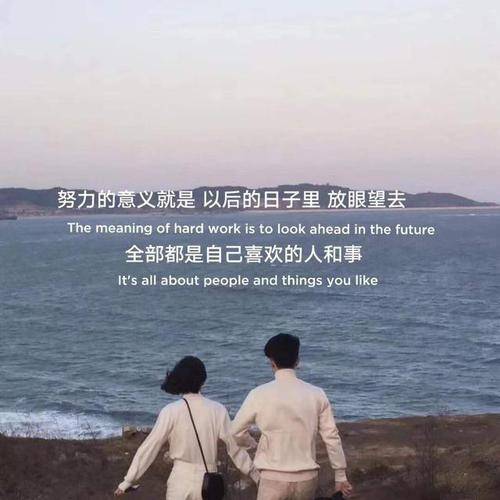 原创
跟老婆计较钱的男人都是怎样的