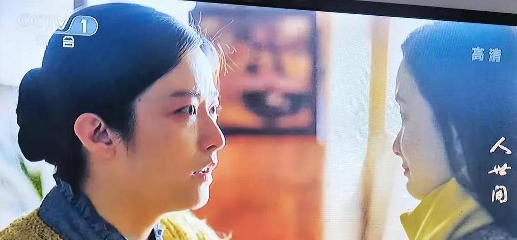 原著|《人世间》6个改编原著的地方,改得好改得妙!除了赶超都是美好