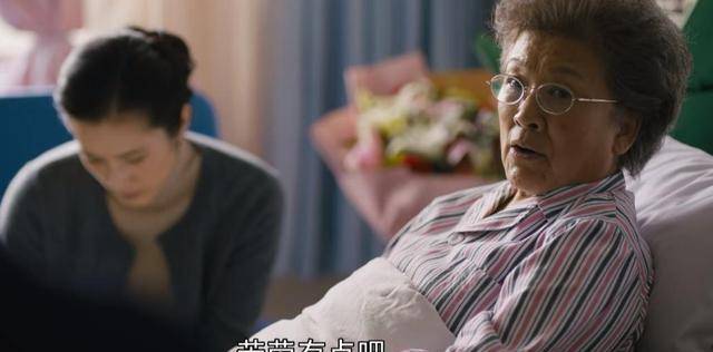 周志刚|《人世间》为什么曲老太太跟金主任先后下线，编剧终于给出了原因
