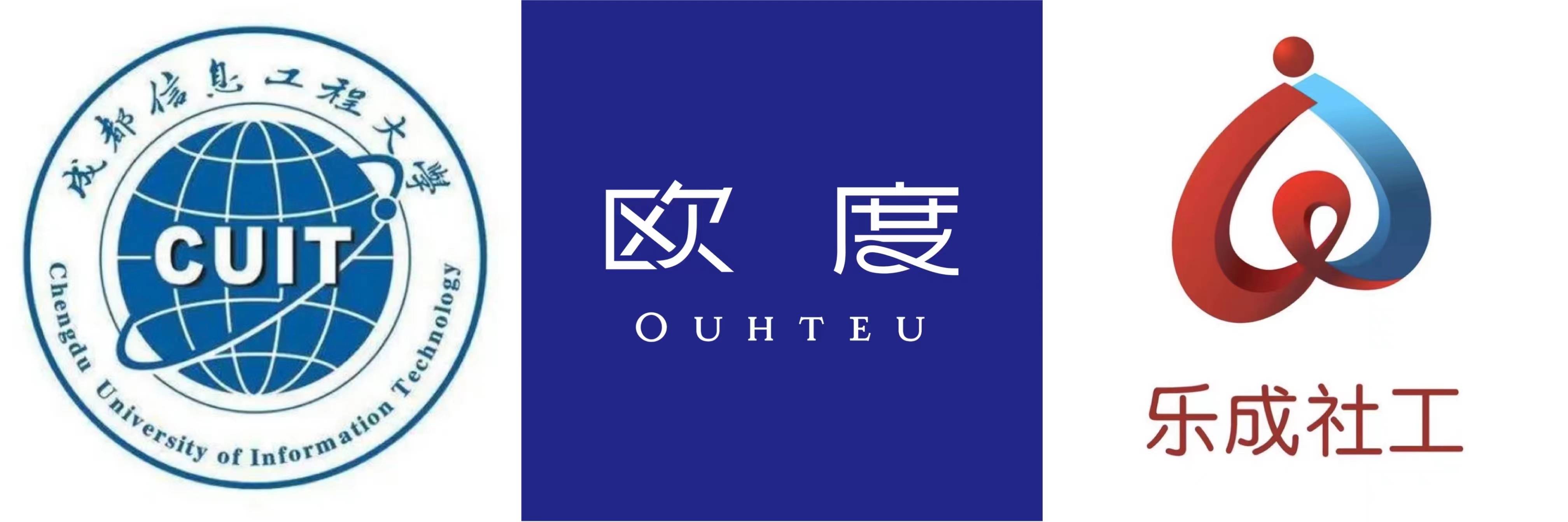 "天使的微笑"疫情下的绽放_欧度_服务_成都