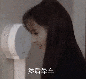 演技|佟丽娅脸垮成50岁老妪被陈数吊打？没想到黄轩演技还是这么油腻