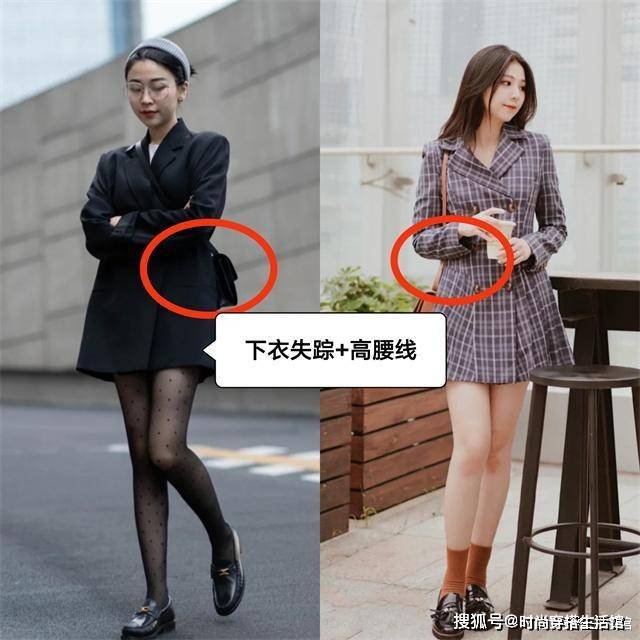 长度 收起你的裤子吧！瞧，今年流行的“半裙”，洋气又显瘦，谁穿谁美