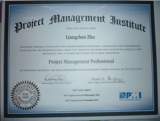 中创教育pmp证书是由哪里颁发的