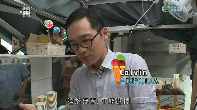 tvb收视大捷东张西望直播录得281点创10年来最好成绩