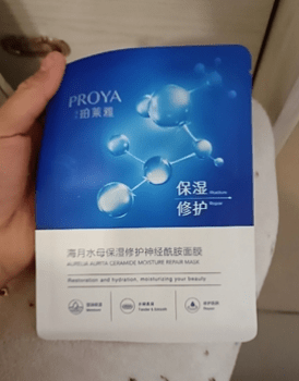 国产国产十大护肤品排行，哪个牌子补水效果最好？（支持国产）