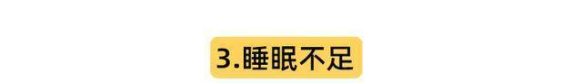 并发症|血糖高就一定是糖尿病吗？不吃药！3个方法或能让血糖乖乖听话