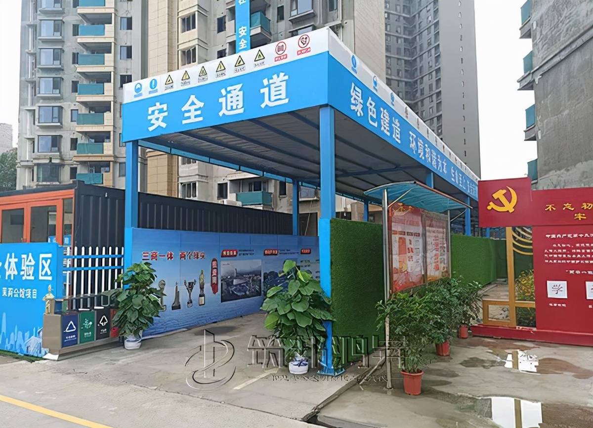 工地安全防护棚:工地上那一抹安全蓝_施工_mm_通道