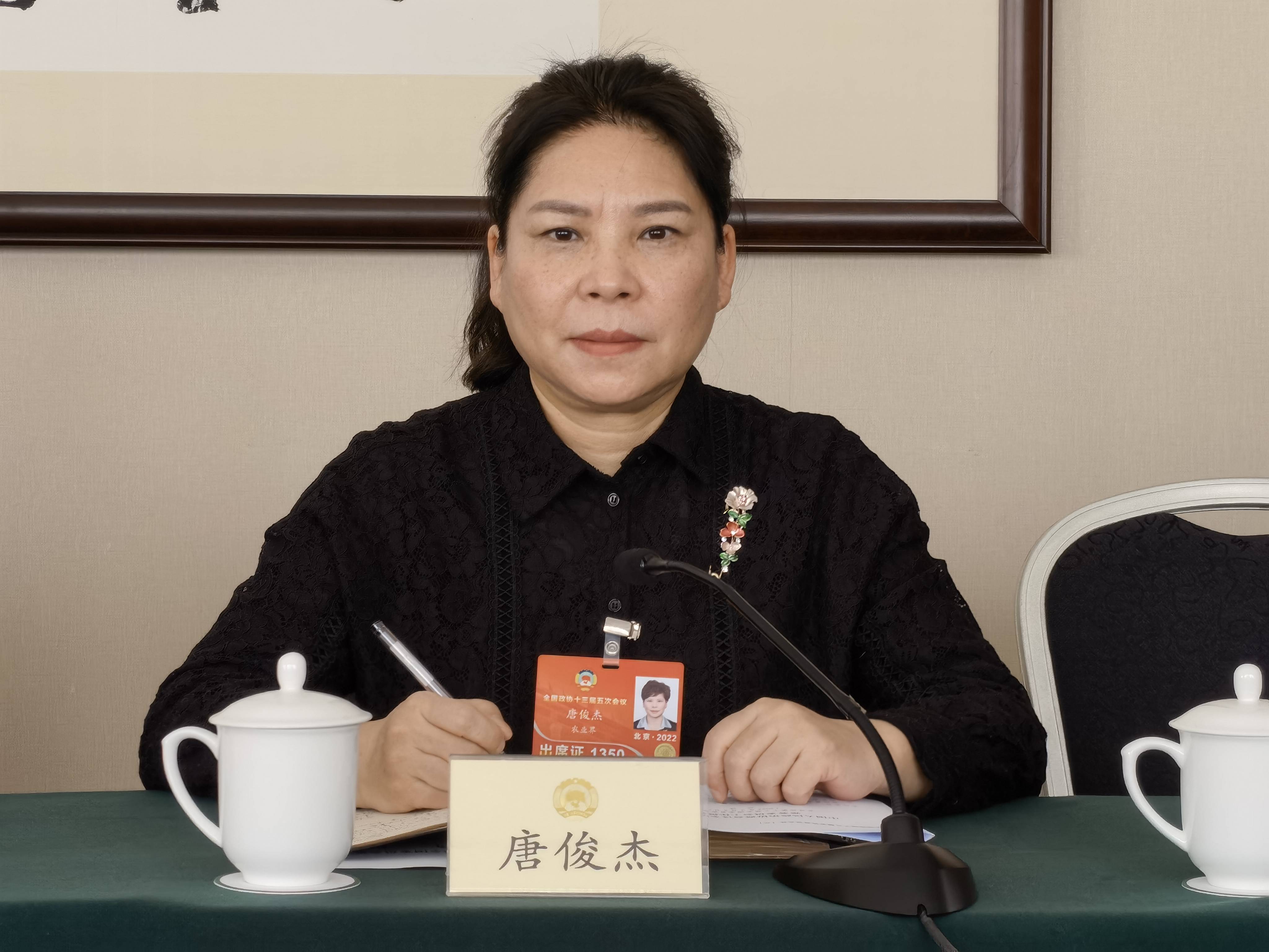 全国政协委员唐俊杰发挥专业优势促进农产品冷链物流高质量发展