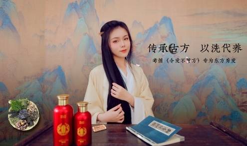 化妆品道与术:《浓妆淡抹总协宜——御香缥缈录里的慈禧体验》