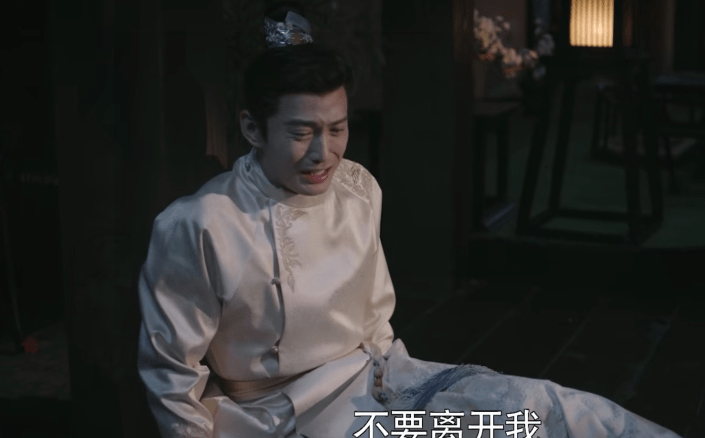 对比|同样是爱秋嫣入骨，把梁翊和秦暄放在一起对比，差距就出来了