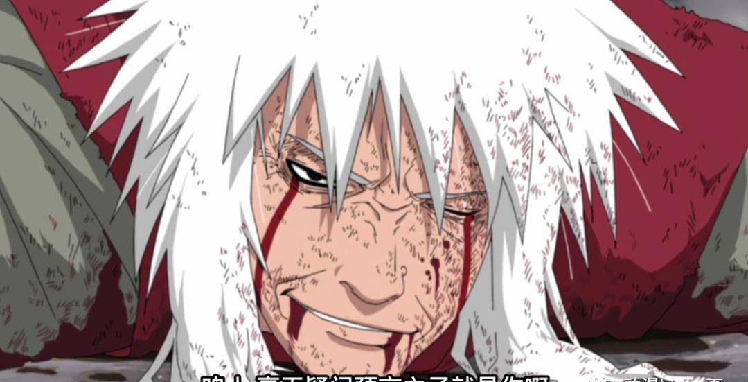 如果木叶三忍全都活着 并且留在木叶村 佩恩入侵还会成功吗 Payne Jiraiya 汉佐