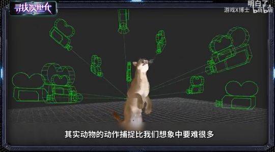 超越了|人工智能吊打电竞职业选手？短短6年就超越了人类3000年的成就？