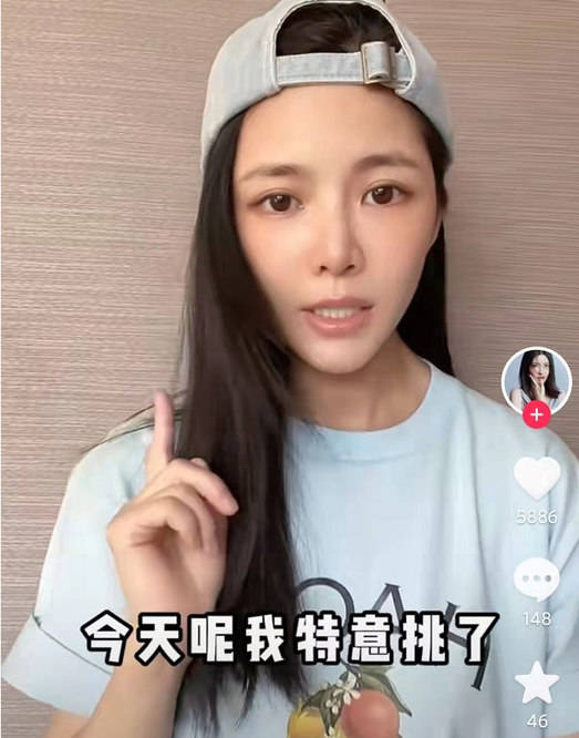 美貌|杜淳老婆晒好物分享视频，淡妆出镜美貌依旧，被吐槽二婚霸气回怼