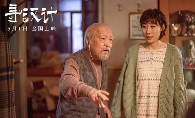 电影|“史上最强五一档”深陷内卷？我偏看好它后发制人？