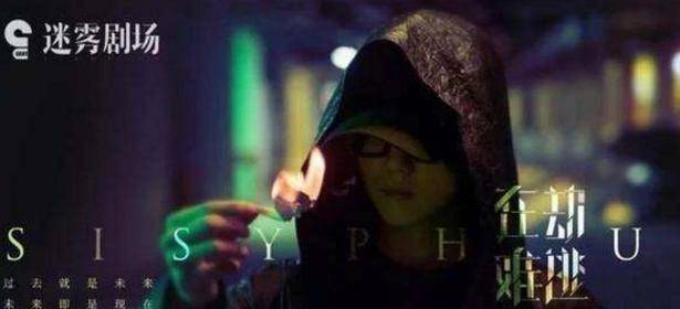 演技|鹿晗新剧或是下一部《白夜追凶》，看这阵容就知道差不了