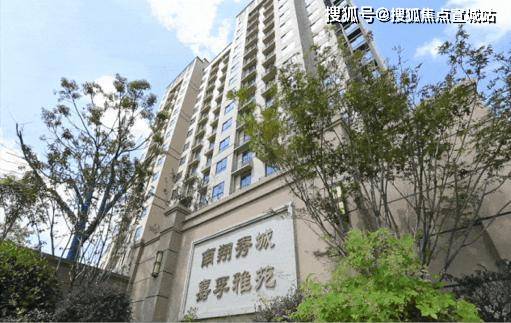 上海市二期孚锦雅苑火遍整个楼市二期孚锦雅苑附图文解析