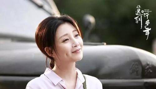 殷桃殷桃私下露面不敢认！生图曝光老态明显大变样，穿西装逛街显憔悴