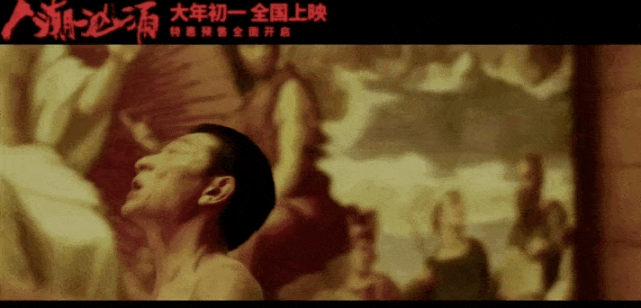 喜剧|5000万粉顶流，竟在《无名之辈》导演新片中演回当年的群演？？