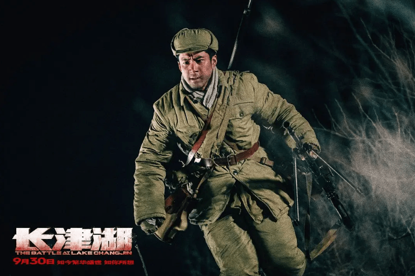 志愿军|《长津湖》首轮口碑出炉，吴京易烊千玺演技扛住了，观众看哭一片！