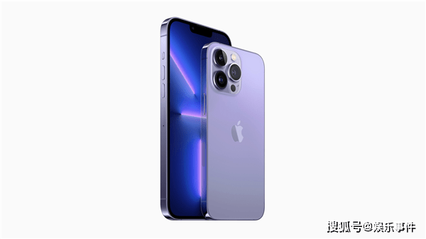 苹果或推出墨绿色iPhone13 网友：丑吐了 不如买紫色