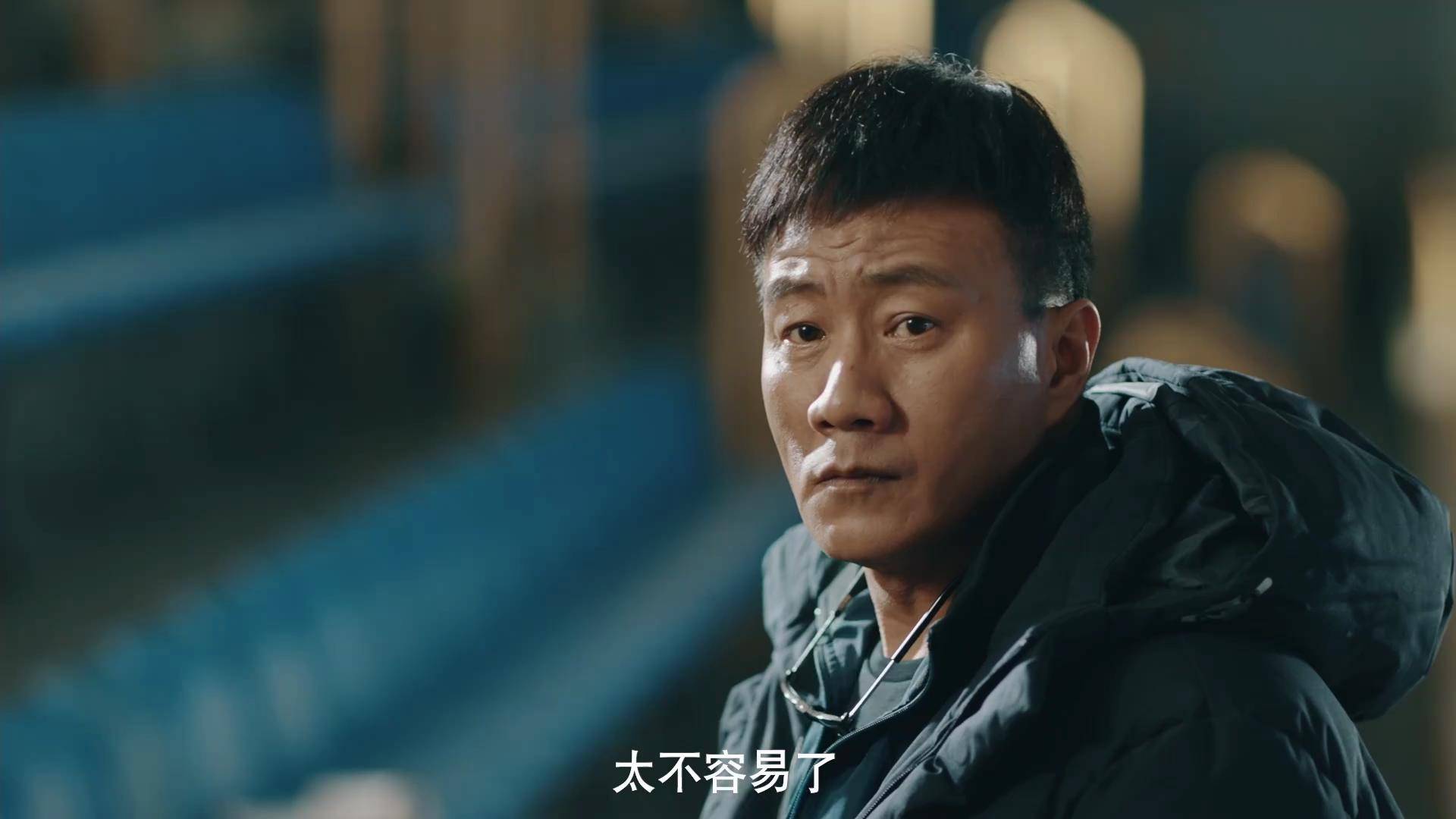 超越|央视开年大剧《超越》今晚开播,演员阵容强大,8位配角值得期待!