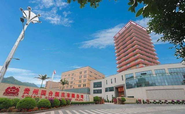 被指打款延迟发货、扣押返利 多家经销商起诉国