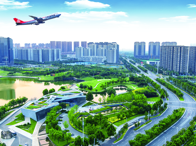 郑州航空港实验区奋勇争先推动高质量发展新飞跃