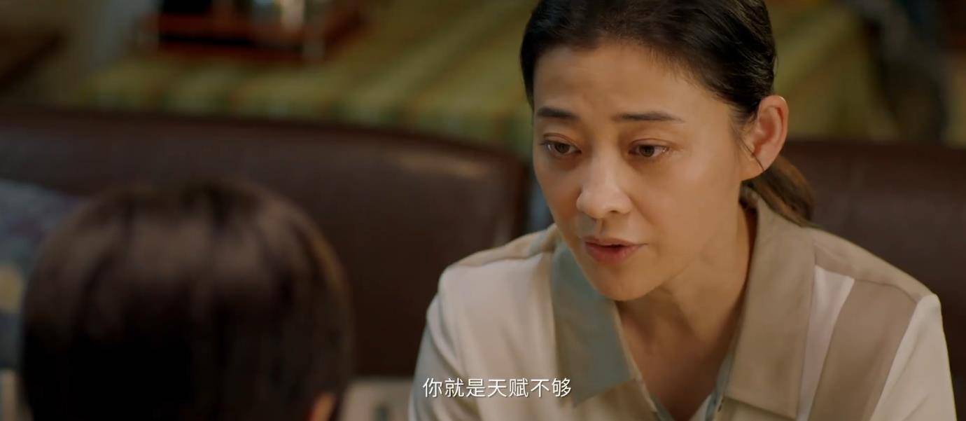 超越|央视开年大剧《超越》今晚开播，演员阵容强大，8位配角值得期待！