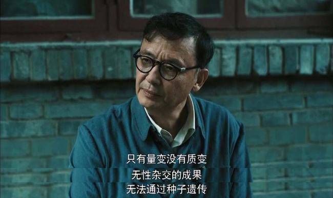 角色|9.1分!黄志忠接住了袁隆平这个角色,《功勋》终章又让观众破防?