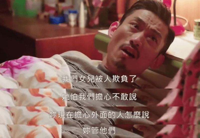 国产|9.1飙到9.6，这“俗女”又回来打脸国产大女主剧了！