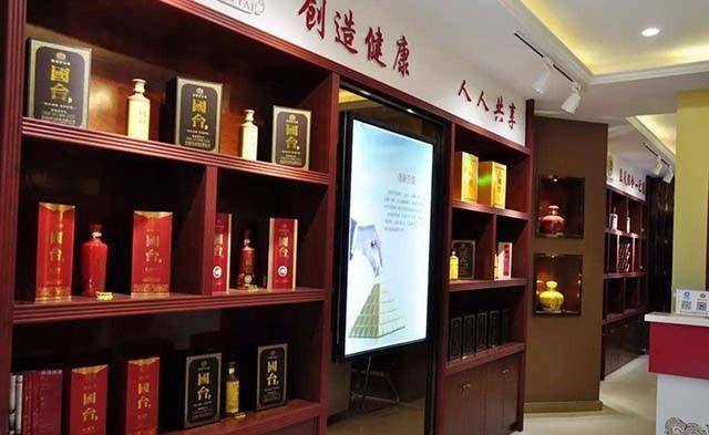 “百亿”之后出黑洞 国台酒业2022年第一难