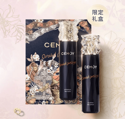 白金流CEMOY澳诗茉星品礼赞 呵护你的美肌光芒