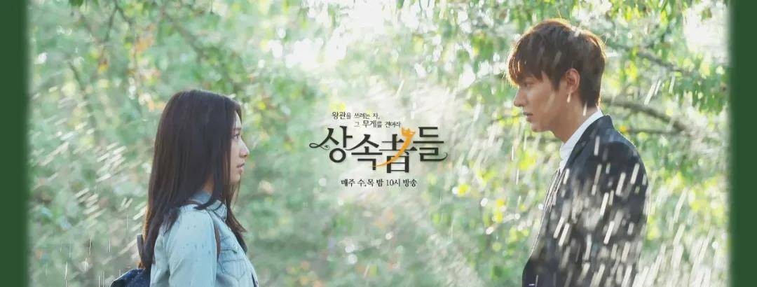 欧巴|韩第一长腿欧巴，携新剧帅气回归，33岁李敏镐：烦恼是太帅了