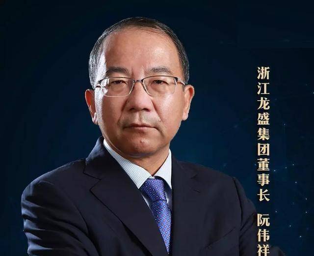 也顺理成章让阮伟兴怀恨在心原本,所有人都以为,他会顺理成章地成为