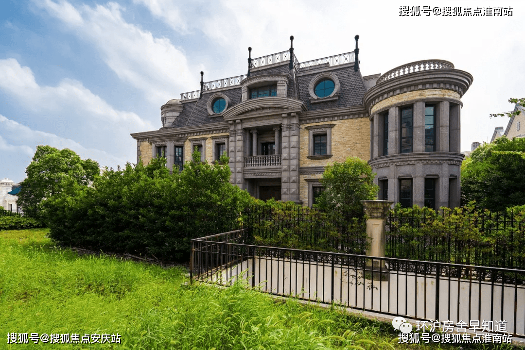 上海2022远洋丽兹堡售楼处电话地址远洋丽兹堡楼盘最新动态官网