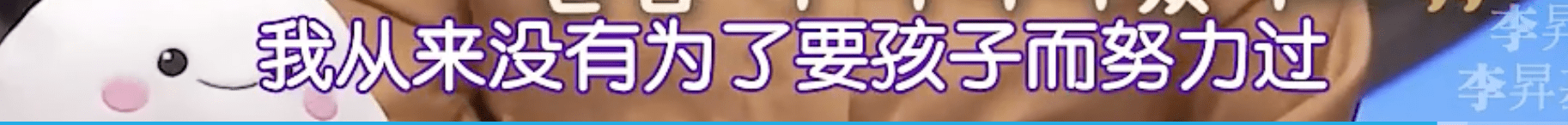 bb|人间清醒？韩国国民女星巅峰期结婚淡出，韩佳人首度谈成长经历！