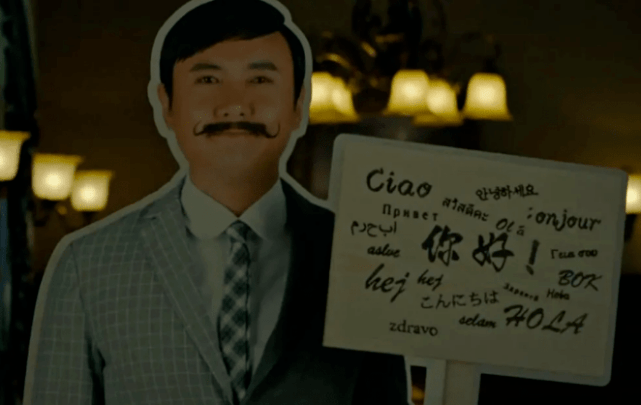 八卦爆料|沈腾也翻车了？疯狂客串被榨干价值，与贾玲王牌难逃资本败局？