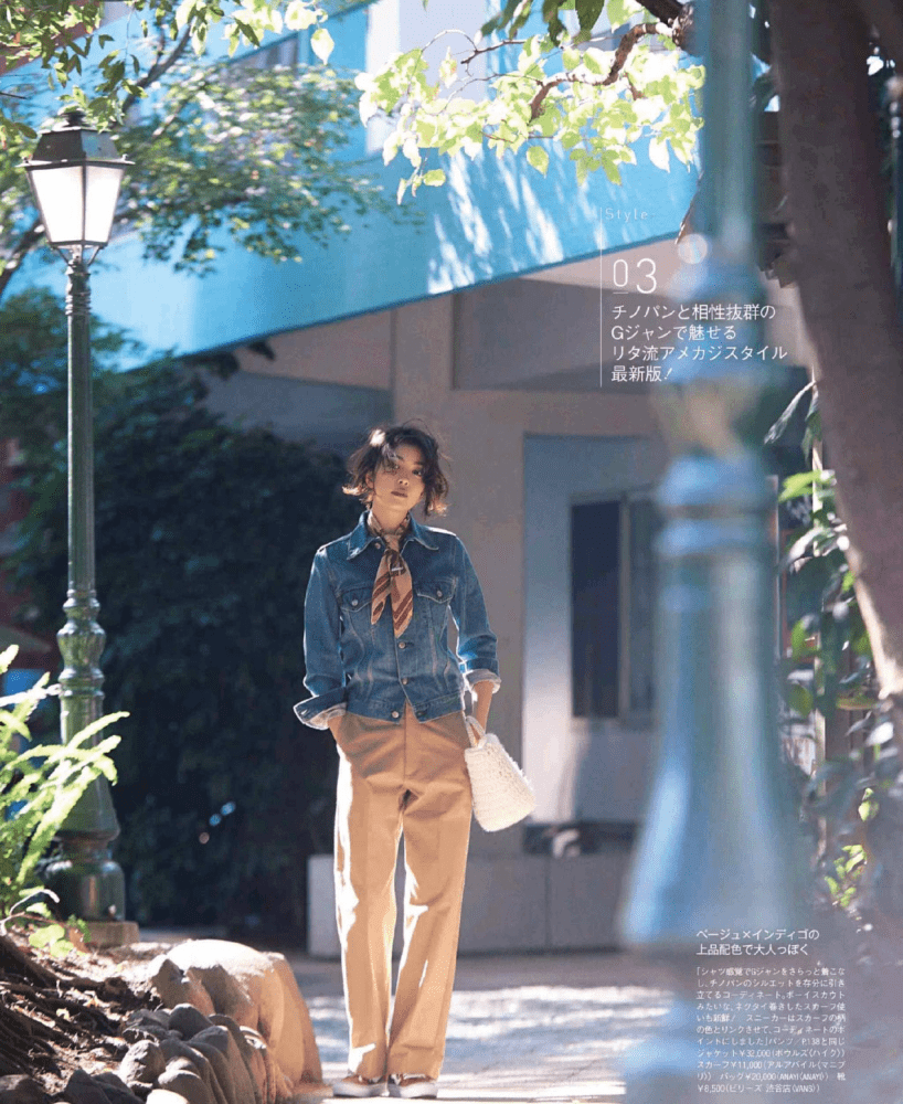 本人 真别小瞧了“高腰阔腿裤”，时髦显腿长，小个子穿了都叫绝