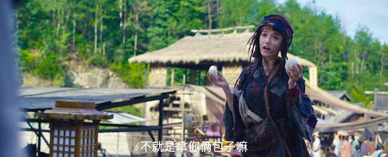 电影|柯镇恶戴泳镜,欧阳锋成加勒比海盗,新《射雕英雄传》太辣眼睛了?