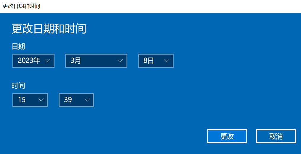 為了讓你裝電腦管家騰訊綁定一堆正版軟件給你用