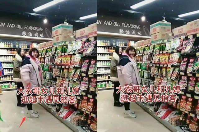身材|大衣哥女兒舉起零食要打偷拍者，身材是嫂子兩倍胖，被眾網友求親