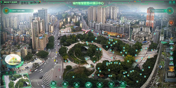 城管|“上天入地”黑科技 沙坪坝智慧城管实现立体感知