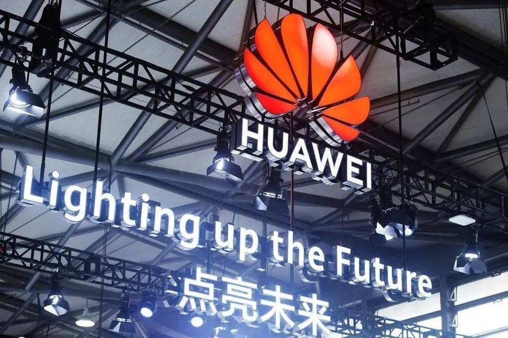 张洪泉：iPhone13系列新增苍岭绿 也不能买了