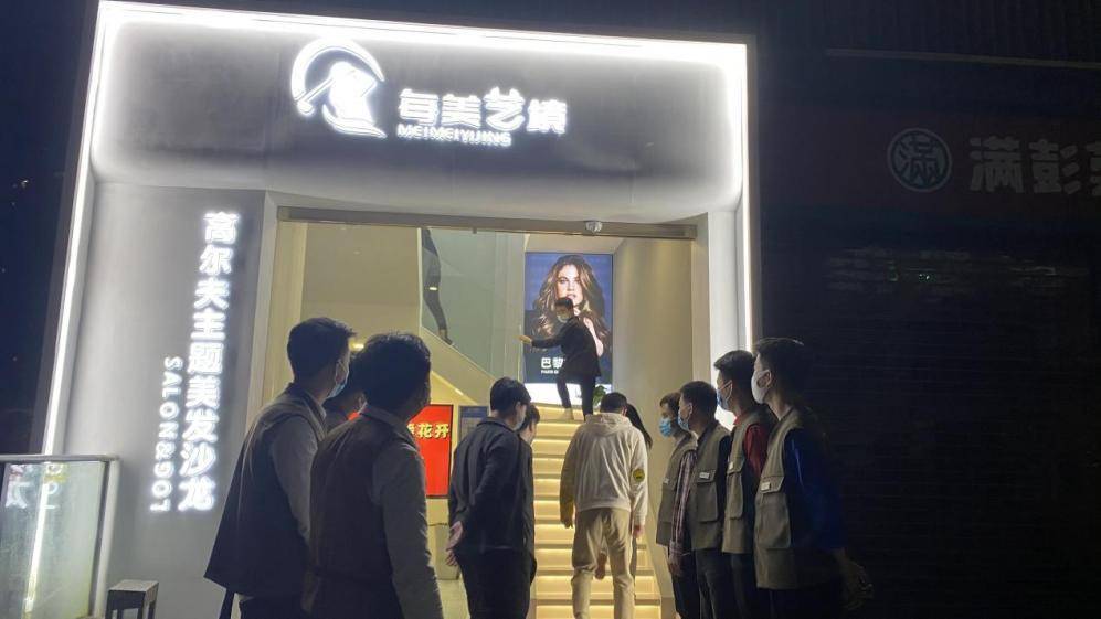 暖心24小时加班不停业每美艺境免费洗剪吹公益活动送市民