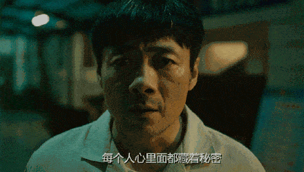 段奕宏|段奕宏郝蕾《八角亭谜雾》今晚首播，演员阵容强大，三位配角抢眼？