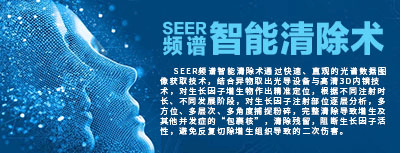 面部|两次取出失败，广州市荔湾人民医院提醒：生长因子取出医生很关键