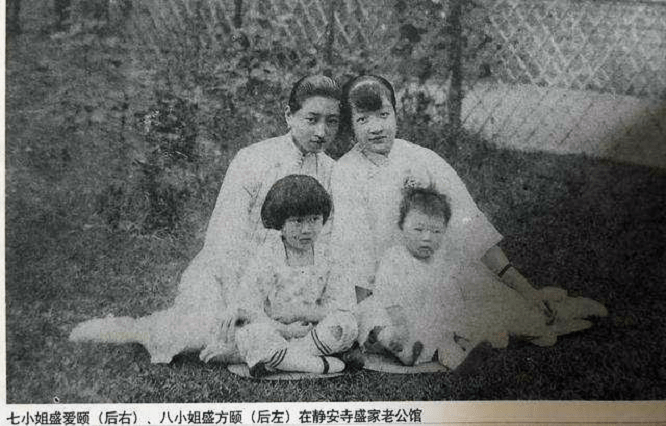 违背母意嫁寒门晚清首富盛宣怀爱女吃空家底后绝望中吞烟自尽